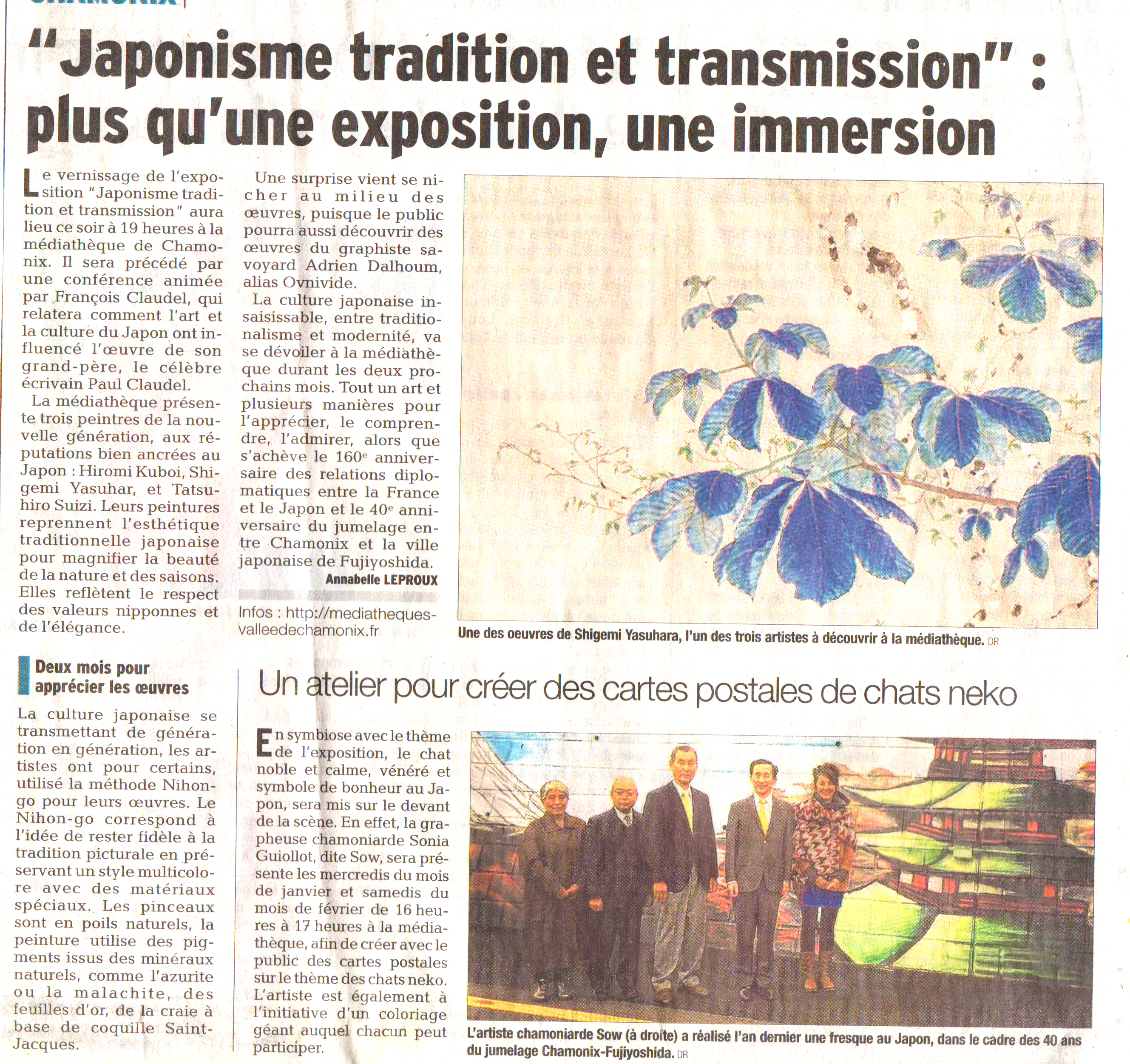 Japonisme