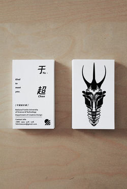 Business card design