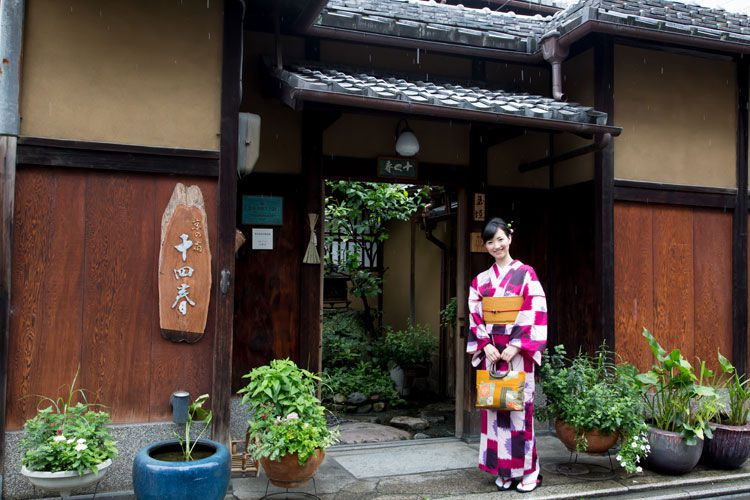 十四春旅館