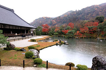 天龍寺の紅葉