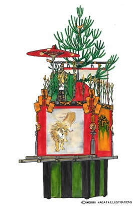 芦刈山(あしかりやま)