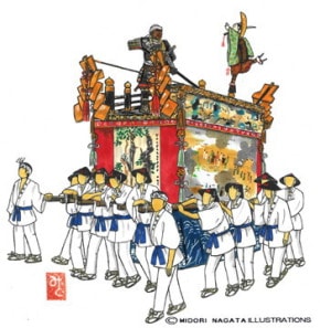 橋弁慶山（はしべんけいやま）