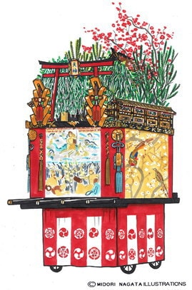 霰天神山（あられてんじんやま）