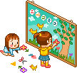 паз.gif