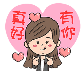 Solian 業務-有你真好.png