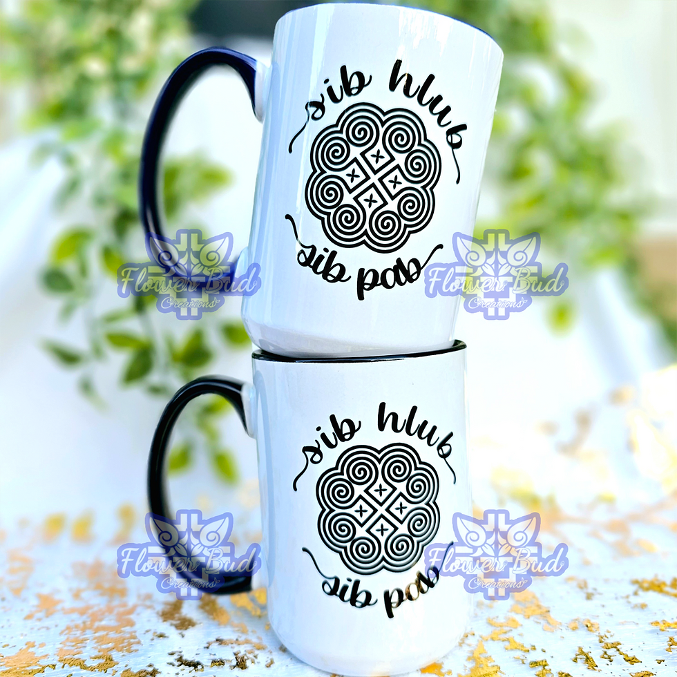 Thumbnail: Sib Hlub Sib Pab Mug | Hmong Quote Mug - Bamboo Lid Included