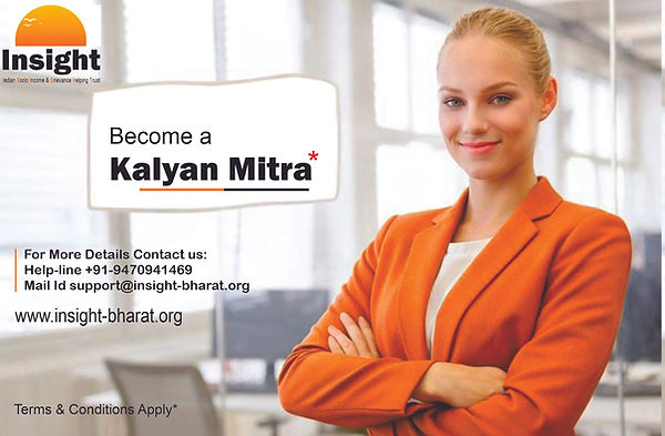 Insight Kalyan Miyra.jpg