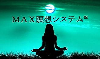 セミナー開催予定