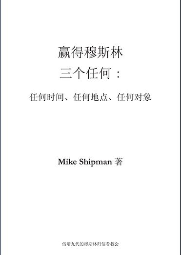 7bC2CSmall Group.png