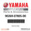 Thumbnail: Yamaha OEM Rivet 90269-07805-00