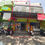 Thumbnail: Ruko 2 Unit Berada Di Jalan Boulevard Sawojajar, Harga spesial borong 2 Unit