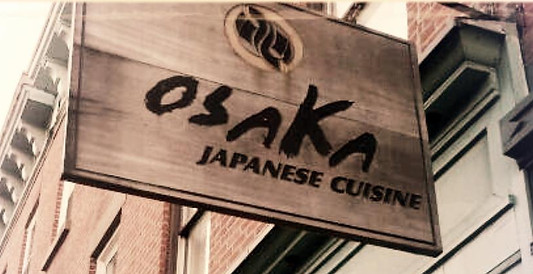 Osaka Japanese Cuisine 272 Court St Brooklyn New York