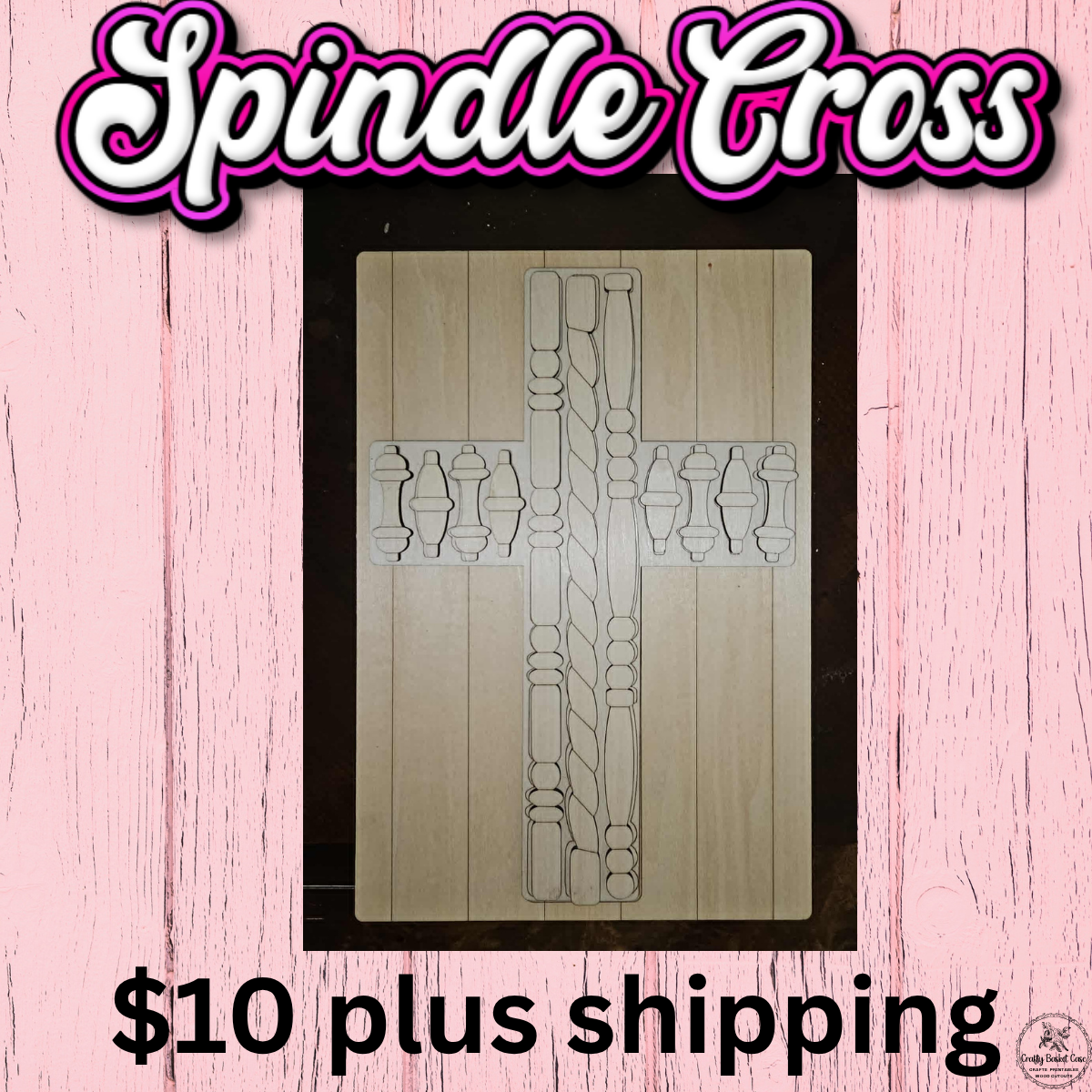 Spindle Cross