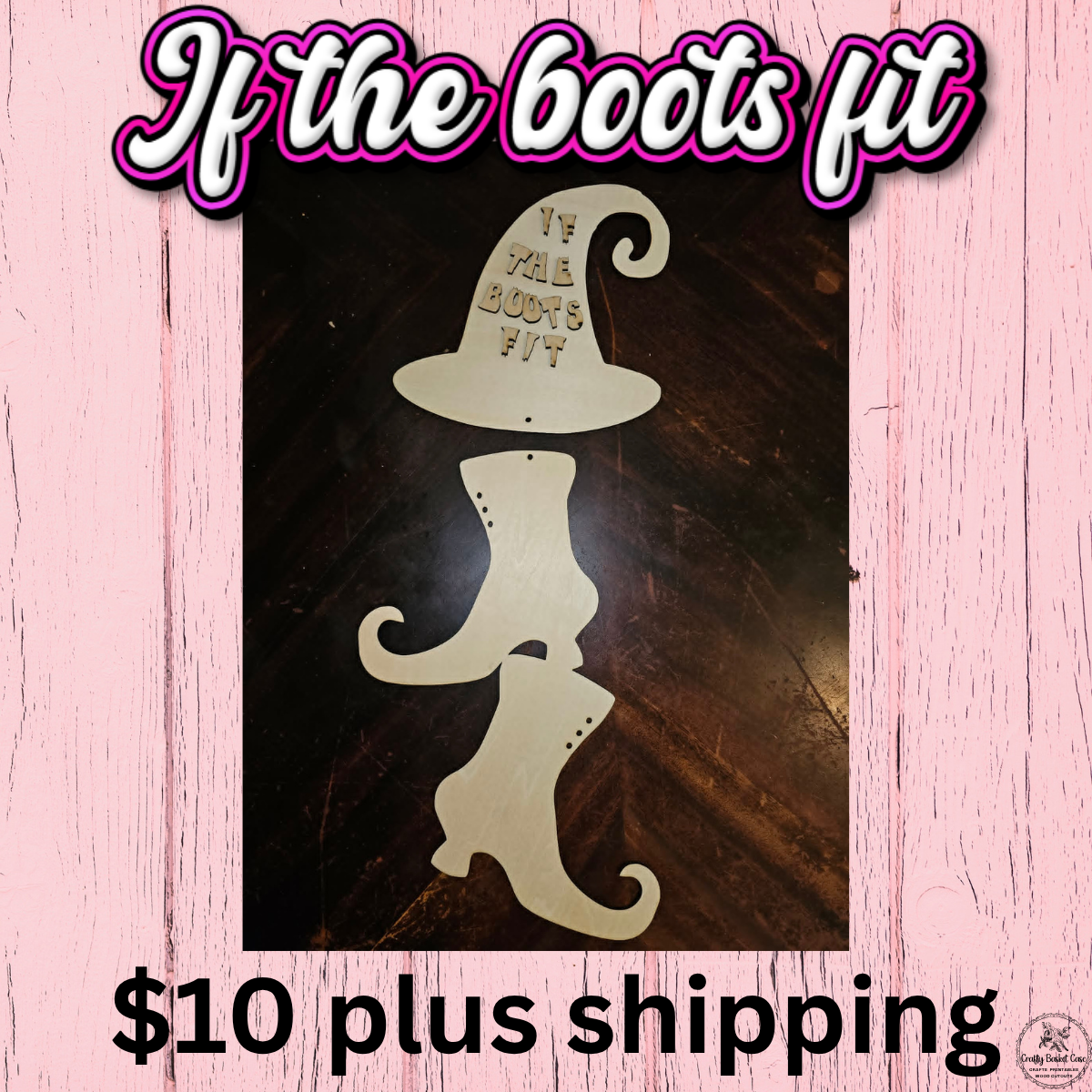 If the boots fit