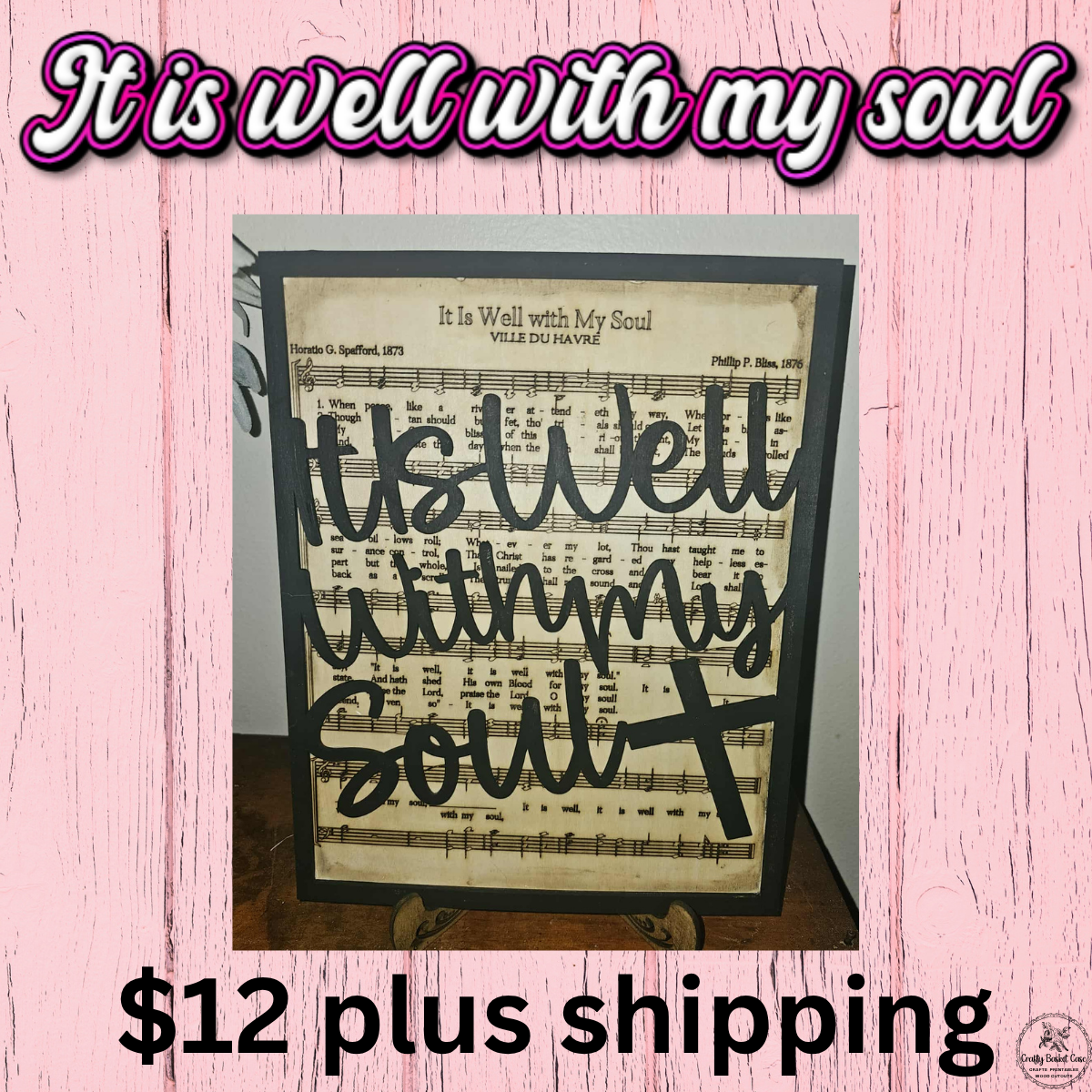 It is well with my soul