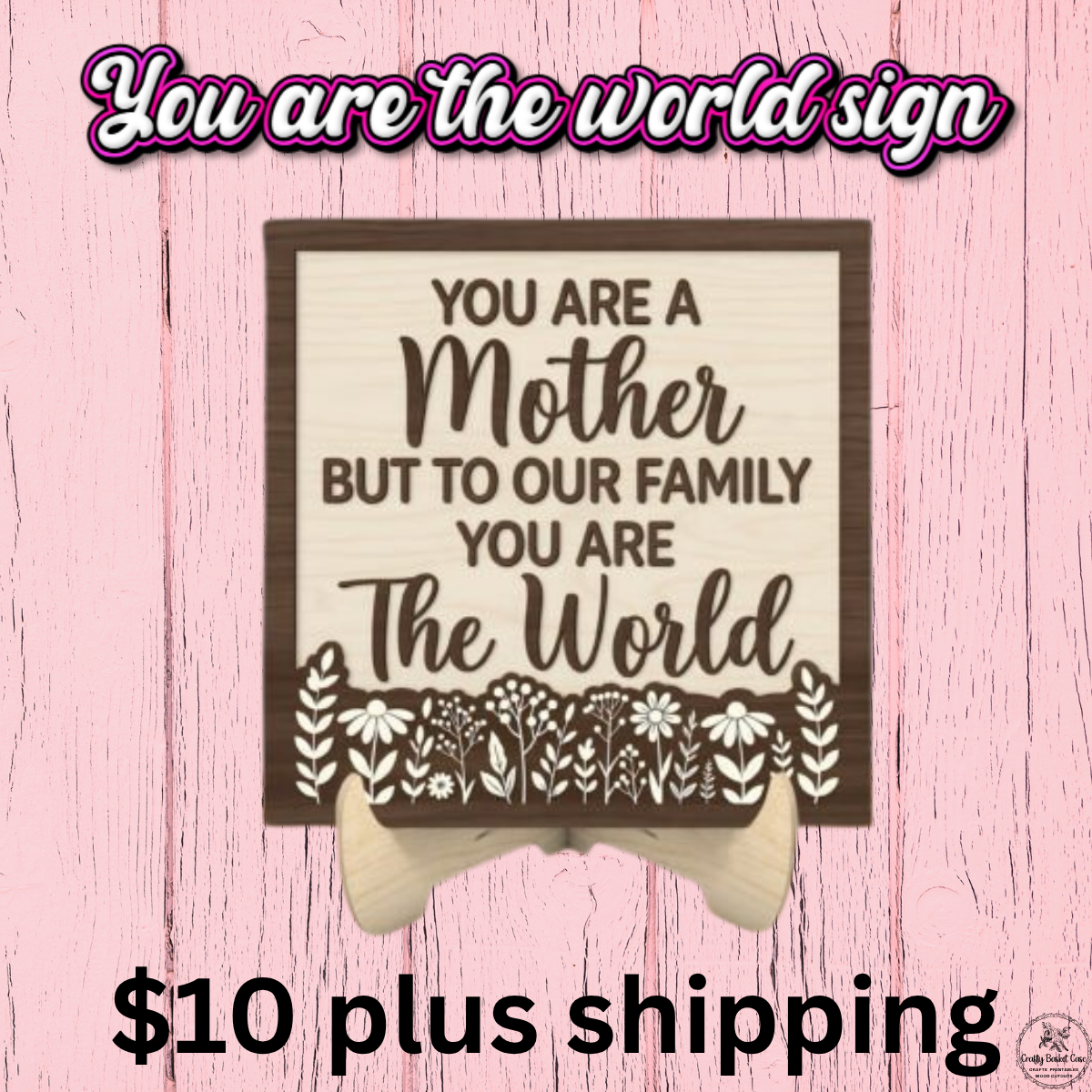 You are the world sign