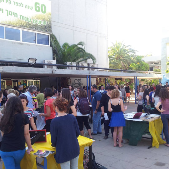 לא טוב היות המורה לבדו