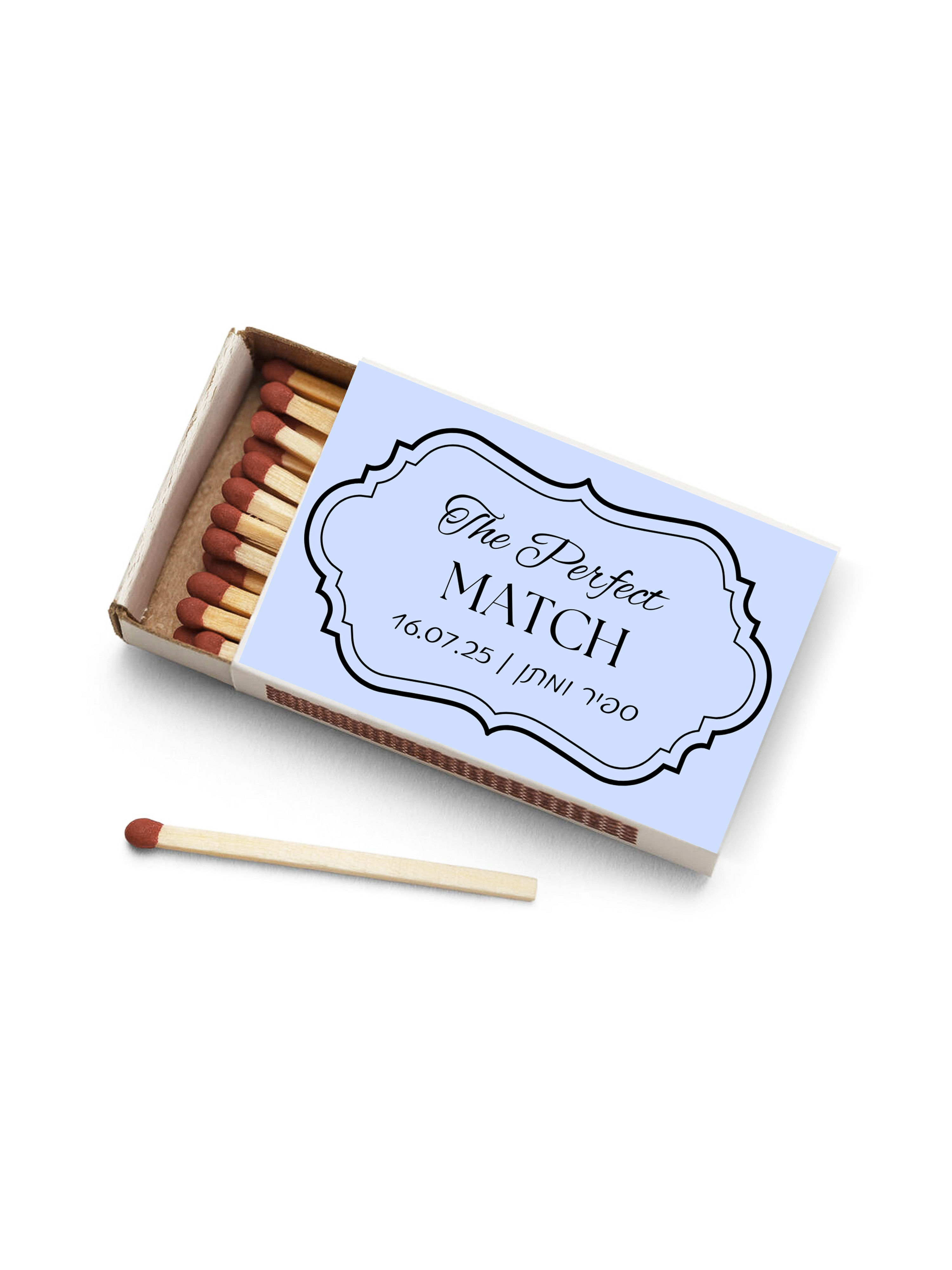 גפרורים בעיצוב וינטג' תכלת