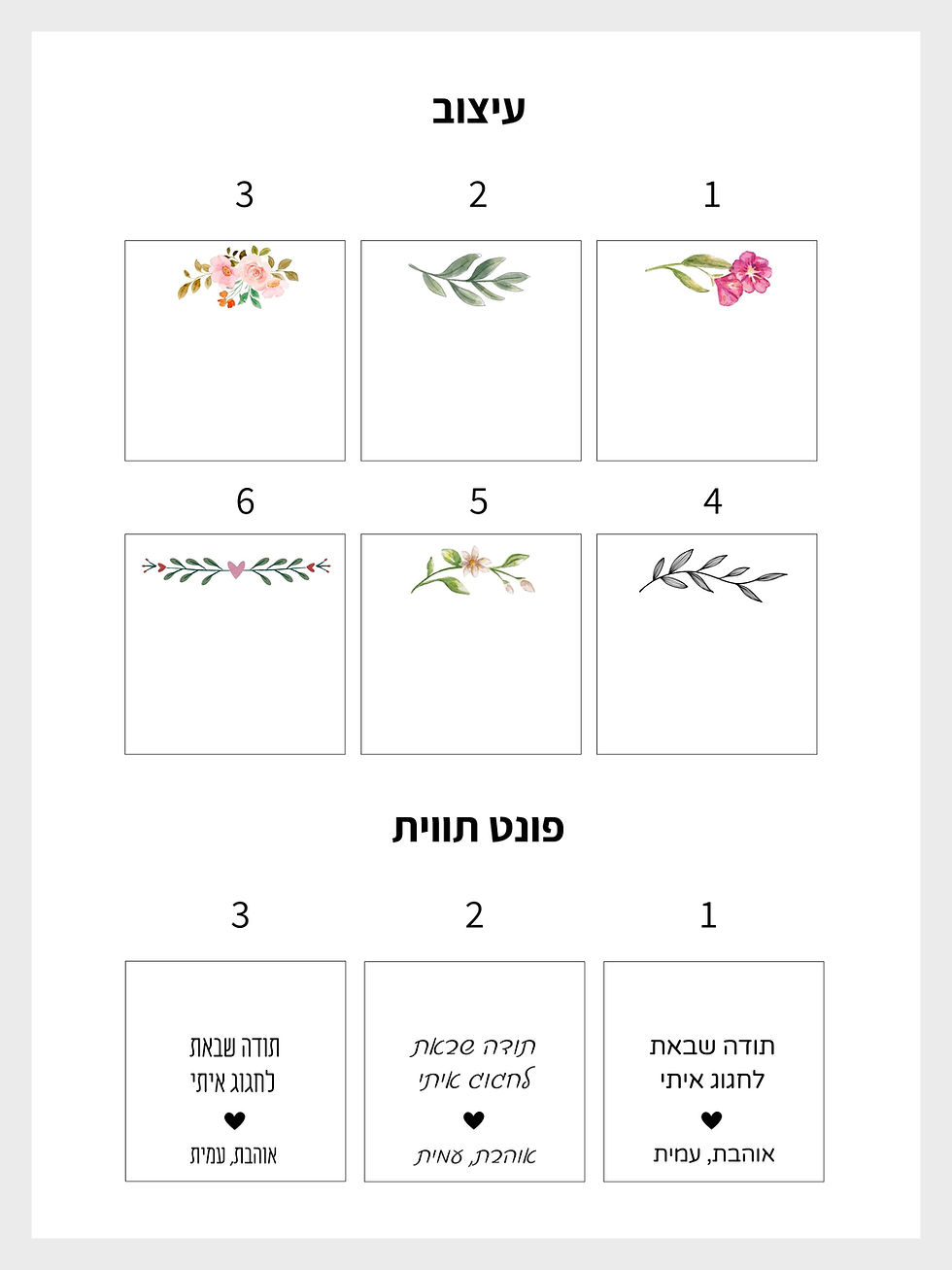 תמונה ממוזערת: נר תמונה
