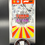 Miniatura: 2025 F1 TURBO ATTAX Lewis hamilton EXCLUSIVE SILVERSTONE