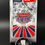 Miniatura: 2025 F1 TURBO ATTAX  max verstappen EXCLUSIVE SILVERSTONE