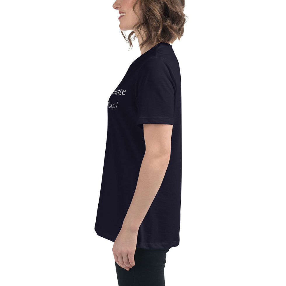Thumbnail: /ˈməltē ˈpaSH(ə)nət/ Women's Relaxed T-Shirt
