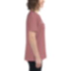 Thumbnail: /ˈməltē ˈpaSH(ə)nət/ Women's Relaxed T-Shirt