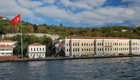 Galatasaray Üniversitesi-TR/YÖS 2025