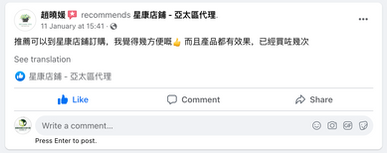 Screenshot 2566-01-31 at 9.58.03 AM.png