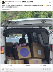 Screenshot 2566-01-31 at 10.34.37 AM.png