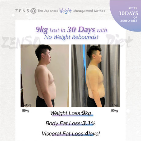 zenso (eng) testi- Johnny-01.jpg