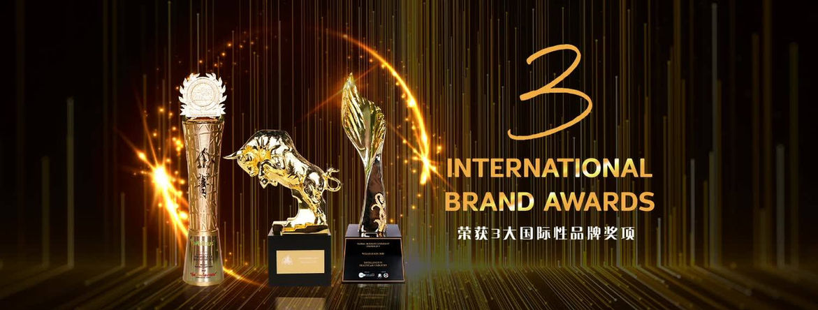 International Brand Award