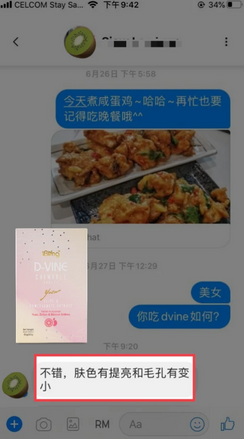 Screenshot 2566-01-10 at 2.49.23 PM.png