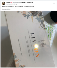 Screenshot 2566-01-31 at 9.59.06 AM.png