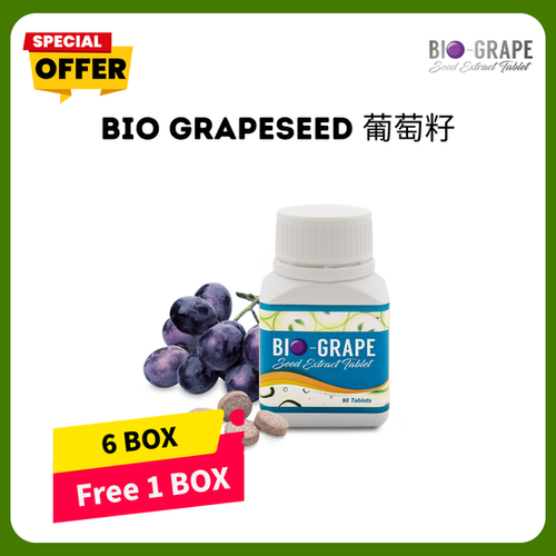 grape SEED １～８ BIO Grapeseed 葡萄籽精华 | Well Care SG