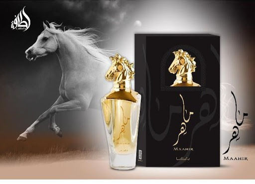 Maahir - GOLD 100ml Eau de Parfum Lattafa - Unisex