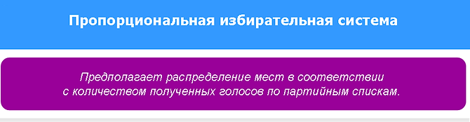 tema-2-2.png