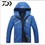 Thumbnail: Fishing Suit Men Spring Autumn Fishing Clothing Hooded Sports Hiking Fishing