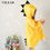 Thumbnail: Cute Dinosaur Polyester Baby Raincoat Outdoor Waterproof Rain Coat