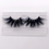 縮圖：25mm 3D Mink Fake Lashes Wholesale Beauty Natural Individual False Eyelashes