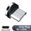 Thumbnail: Magnetic Charger USB Micro USB Cable Type C Fast Charging Charge