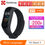 Thumbnail: Xiaomi Mi Band 4 Smart Bracelet 3 Color AMOLED Screen Miband 4 Smartband Fitness