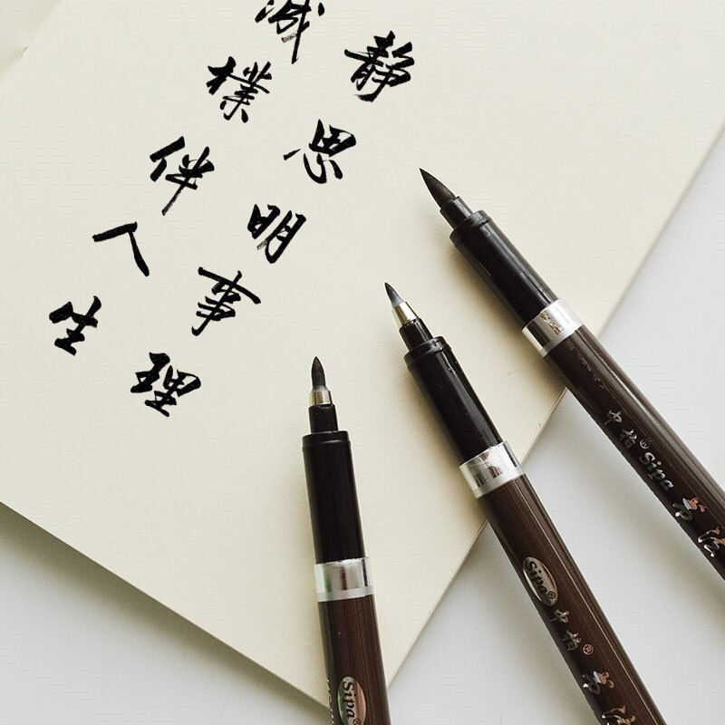 Thumbnail: 3pcs/Set Brush Pen Calligraphy Pen  Chinese Words Learning Stationery