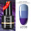 Thumbnail: 7ML Gel Nail Polish Temperature Color Changing UV Nail Art Gel Lacquer Semi