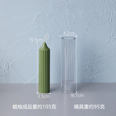 Thumbnail: New Long Pole Candle Molds Plastic Pillar Candle Making Kit Large Cylinder Rib