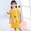 Thumbnail: Unicorn Cotton Nightdress Little Teen Girl Pajamas Dresses Children