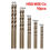 Thumbnail: 10Pcs 20Pcs 40Pcs Mini HSS Micro High Speed Steel Twist Drill Bit