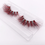 縮圖：25mm 3D Mink Fake Lashes Wholesale Beauty Natural Individual False Eyelashes