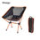 Thumbnail: Ultralight Detachable Portable Moon Chair Lightweight Chair Folding Extended