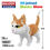 Thumbnail: In Stock Balody  16038 16036 16037 16039 1 Diamond Building Blocks Brick Pet Cat